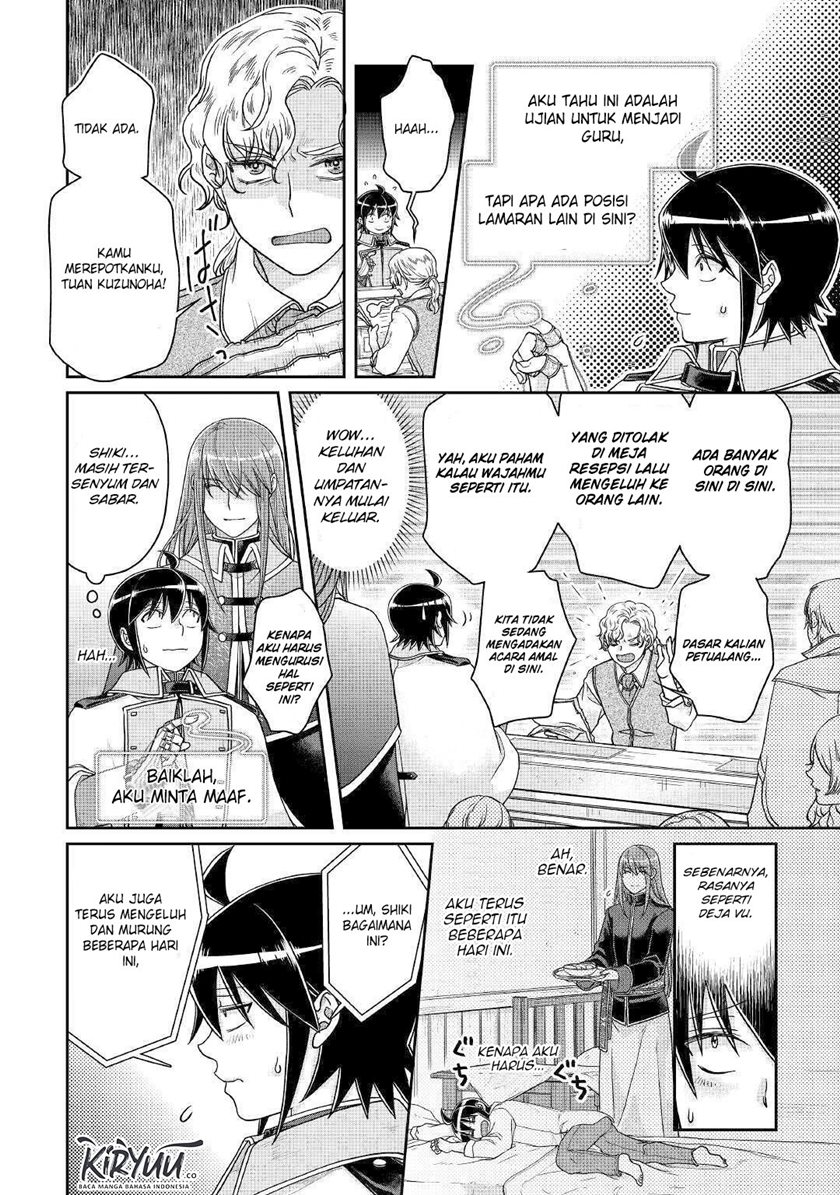 Tsuki ga Michibiku Isekai Douchuu Chapter 61 Gambar 21