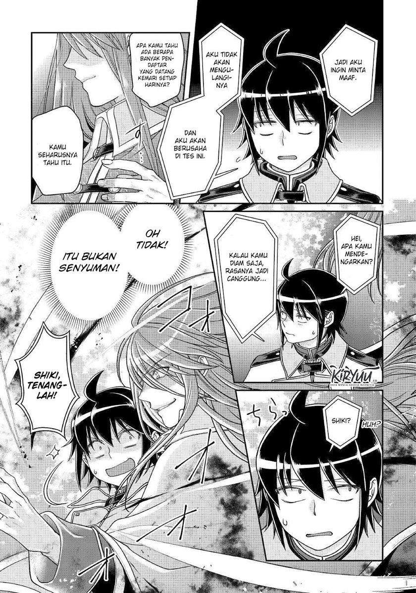 Tsuki ga Michibiku Isekai Douchuu Chapter 61 Gambar 22