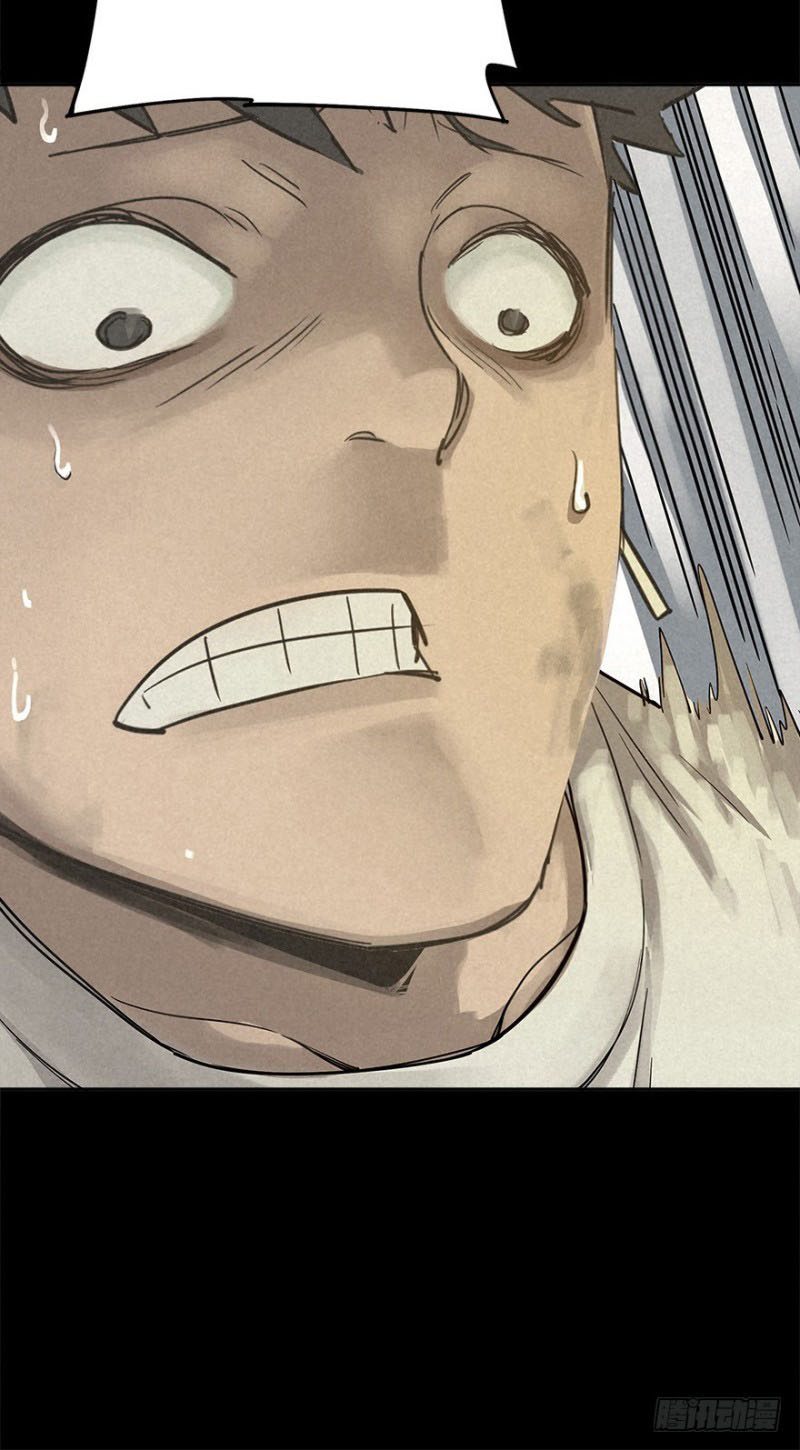 End of The World 2028 Chapter 23 Gambar 28