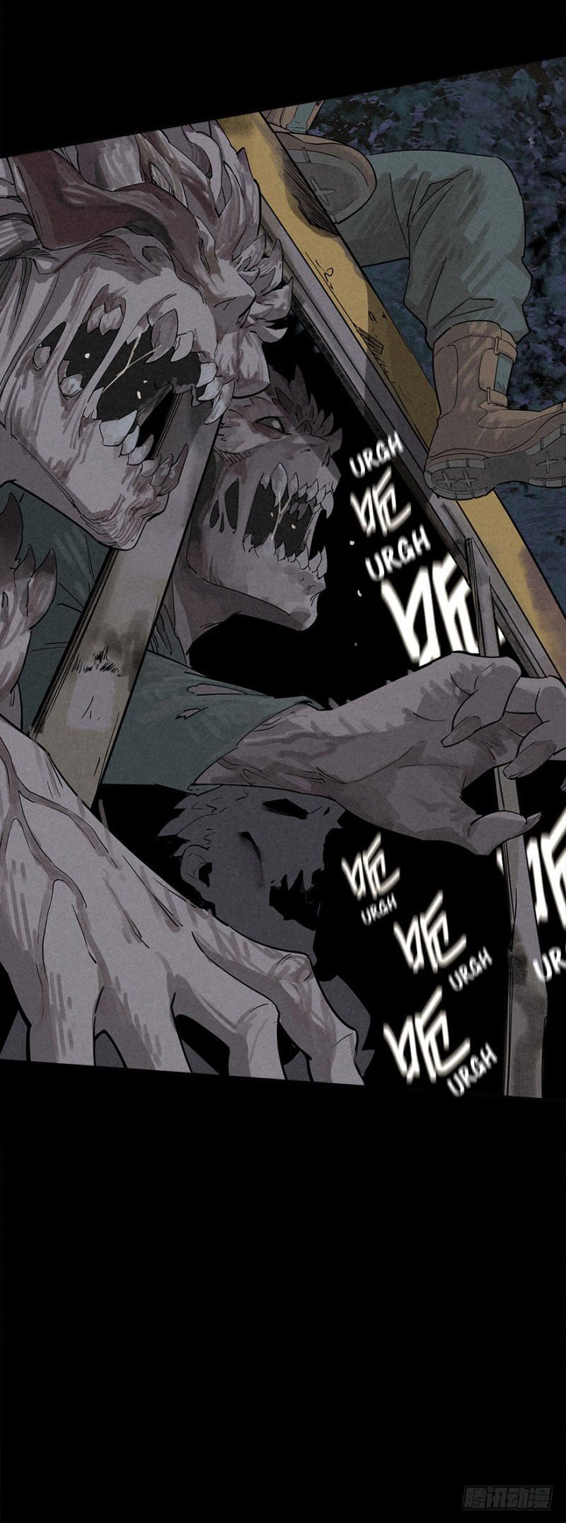 End of The World 2028 Chapter 23 Gambar 3