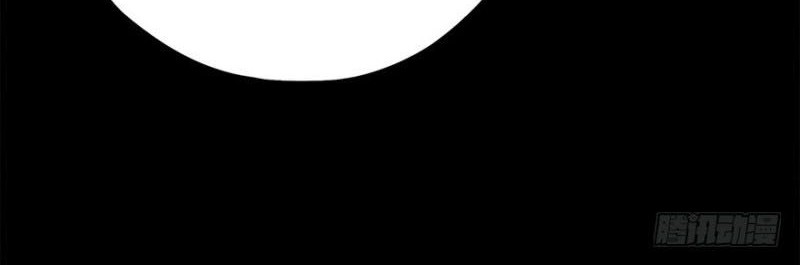 End of The World 2028 Chapter 23 Gambar 5