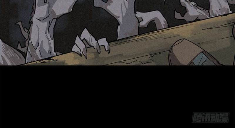 End of The World 2028 Chapter 23 Gambar 7