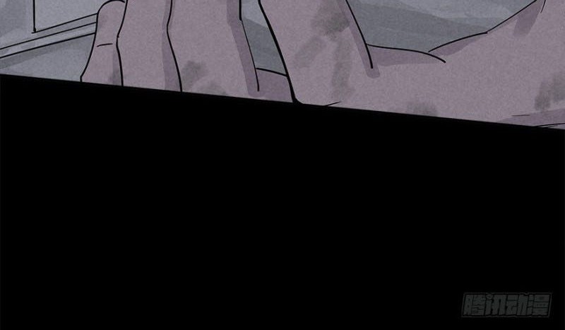 End of The World 2028 Chapter 23 Gambar 12