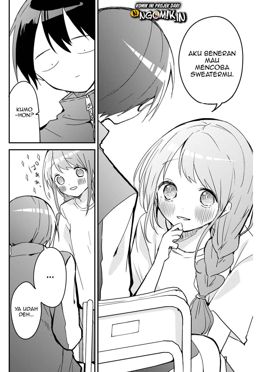 Kubo-san wa Boku (Mobu) wo Yurusanai Chapter 39 Gambar 5