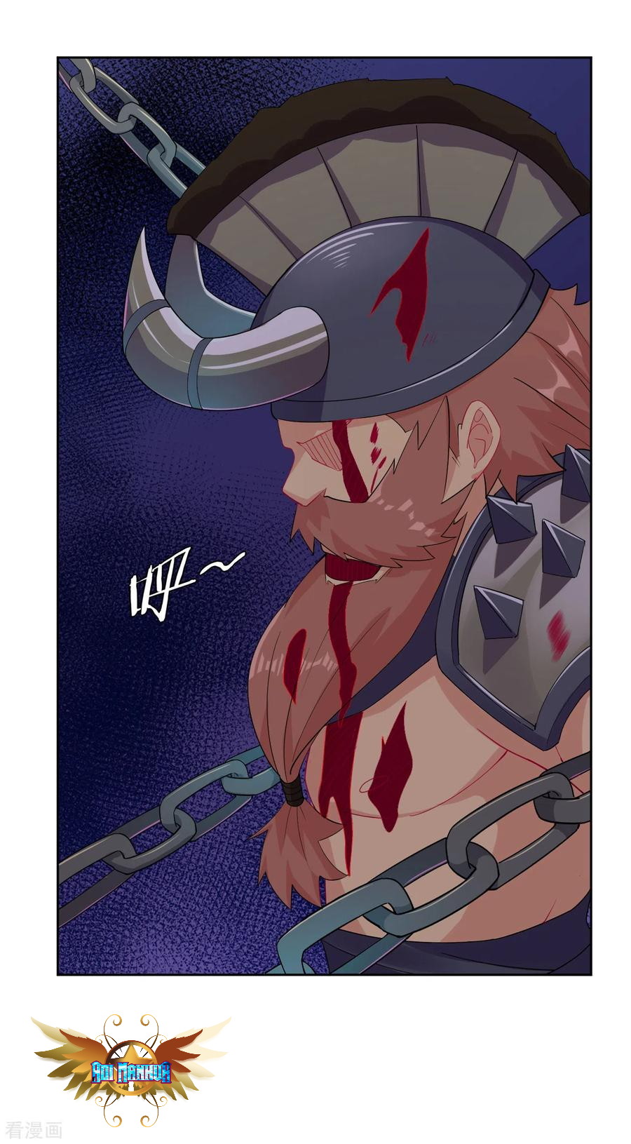 Reborn of War God Chapter 130 Gambar 16