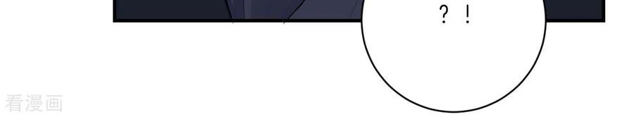 Reborn of War God Chapter 128 Gambar 7