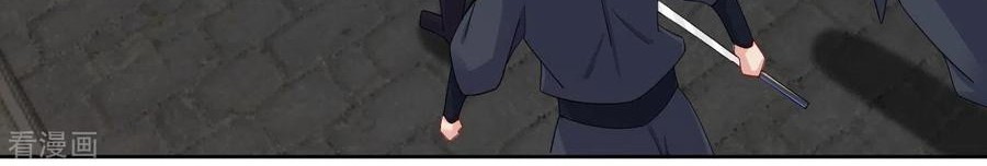 Reborn of War God Chapter 127 Gambar 11