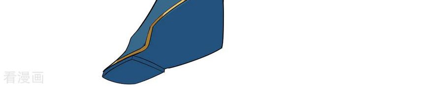 Reborn of War God Chapter 126 Gambar 12