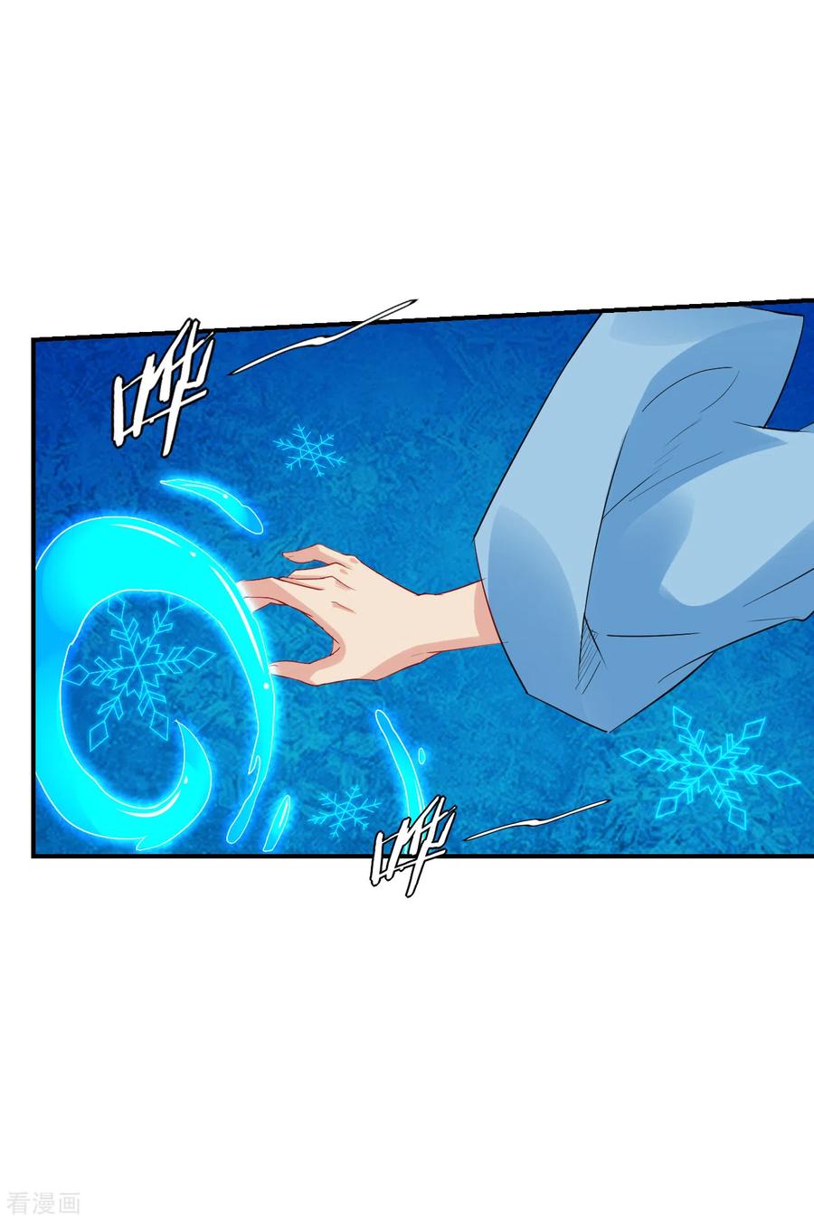 Reborn of War God Chapter 126 Gambar 16