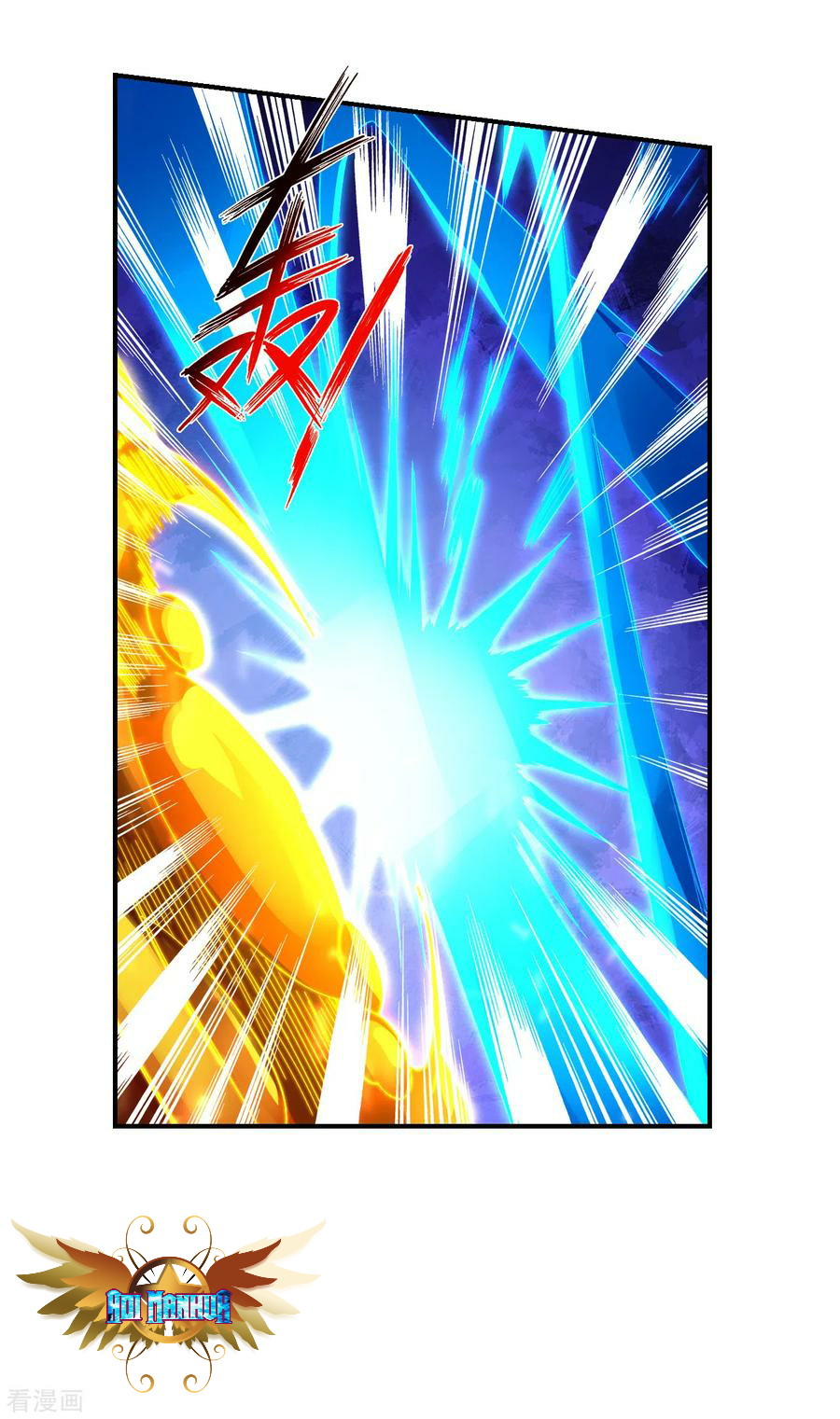 Reborn of War God Chapter 126 Gambar 19