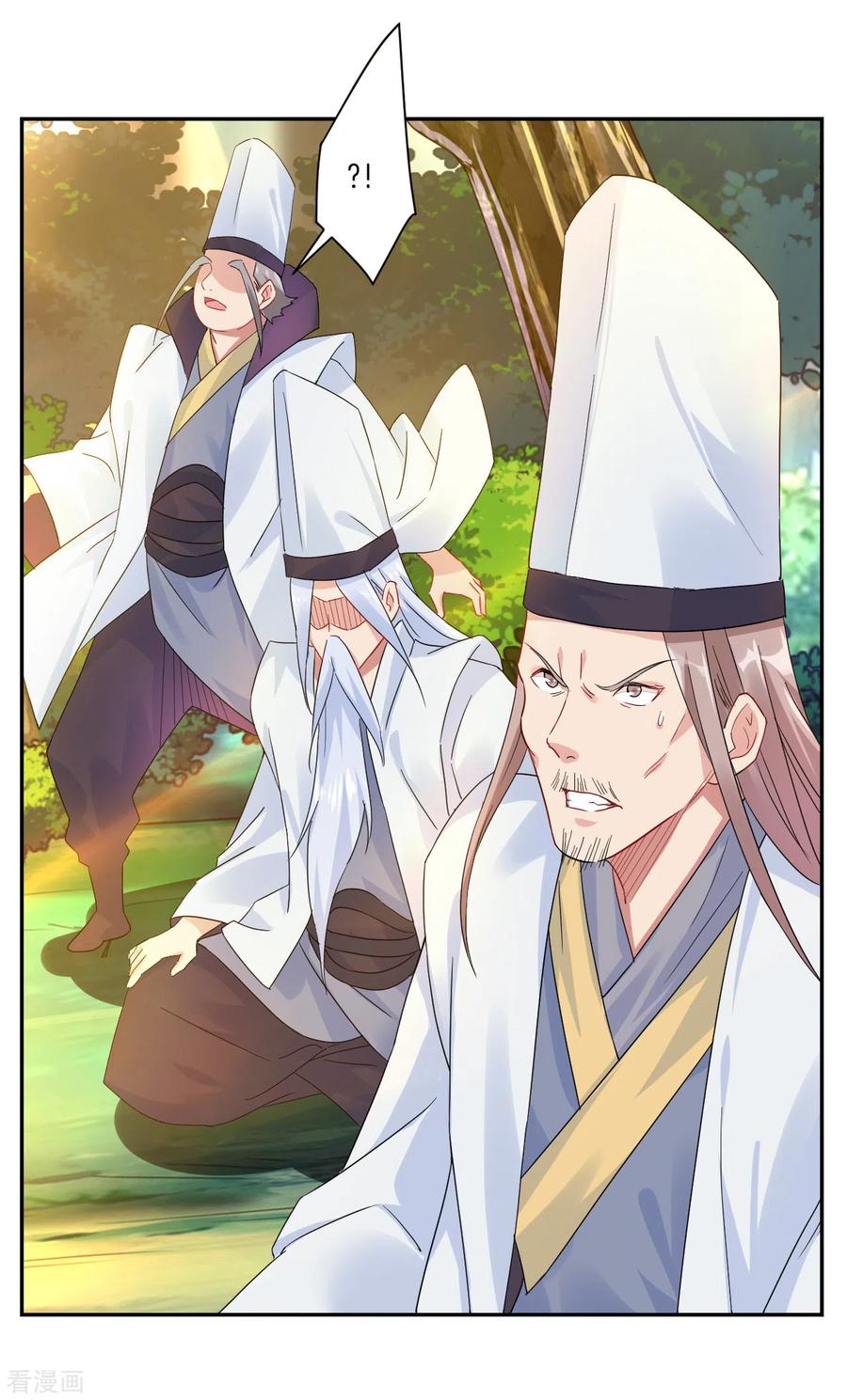 Reborn of War God Chapter 126 Gambar 3