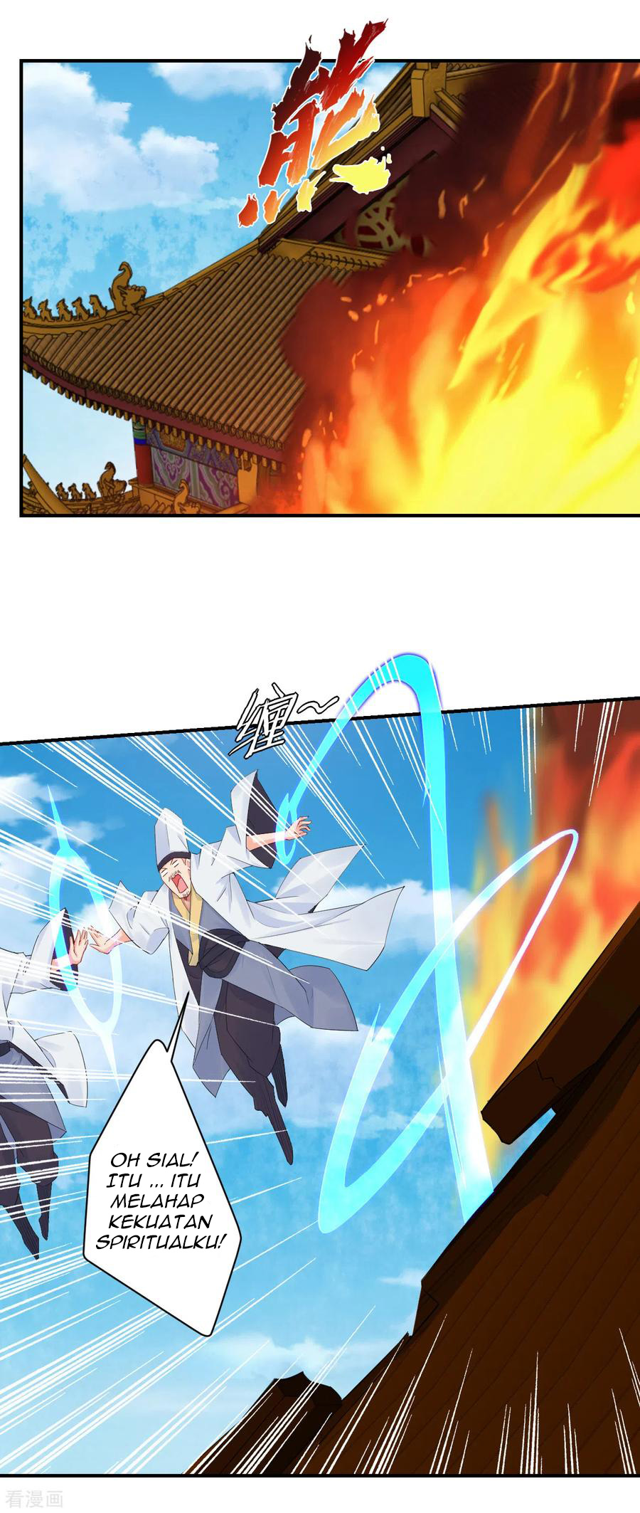 Reborn of War God Chapter 125 Gambar 12