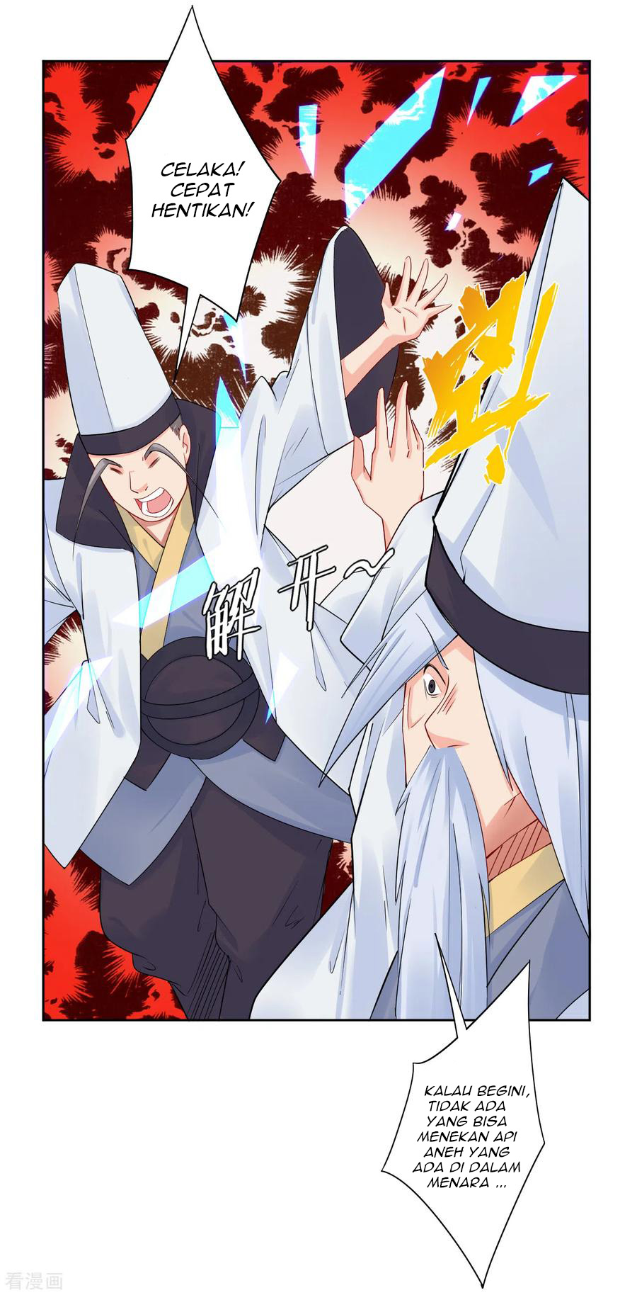 Reborn of War God Chapter 125 Gambar 13