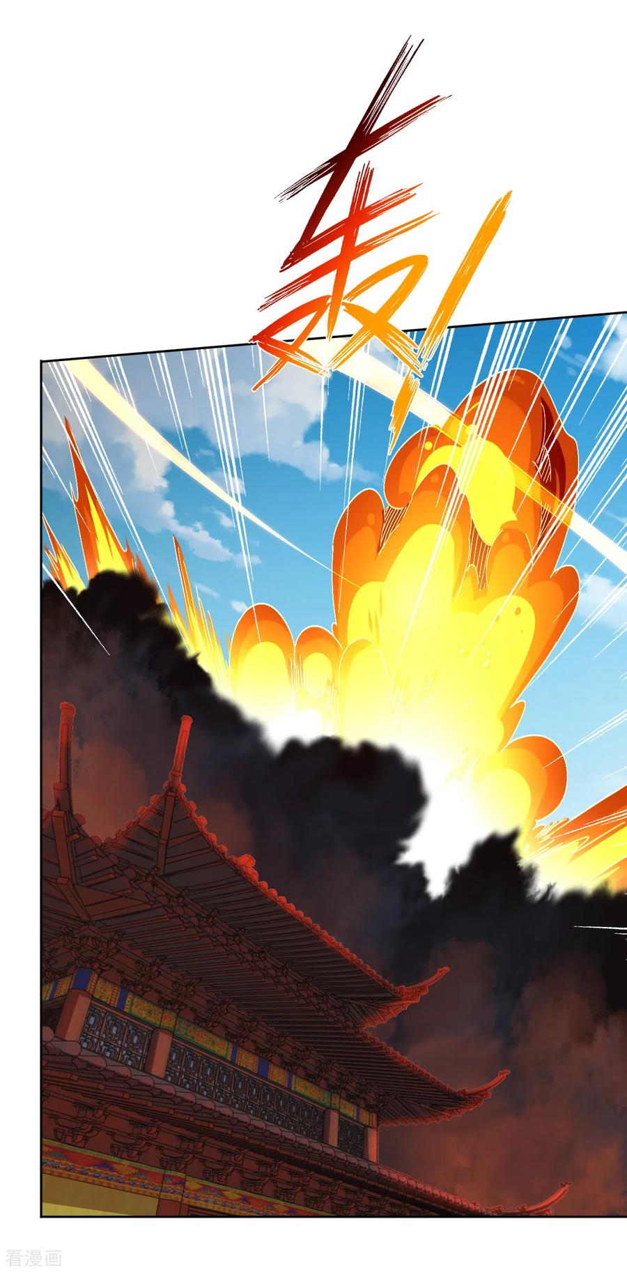 Reborn of War God Chapter 125 Gambar 6