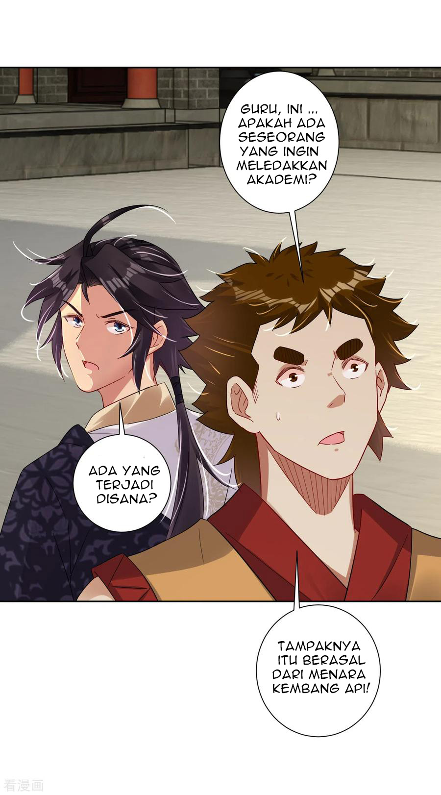 Reborn of War God Chapter 125 Gambar 7