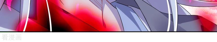 Reborn of War God Chapter 124 Gambar 12