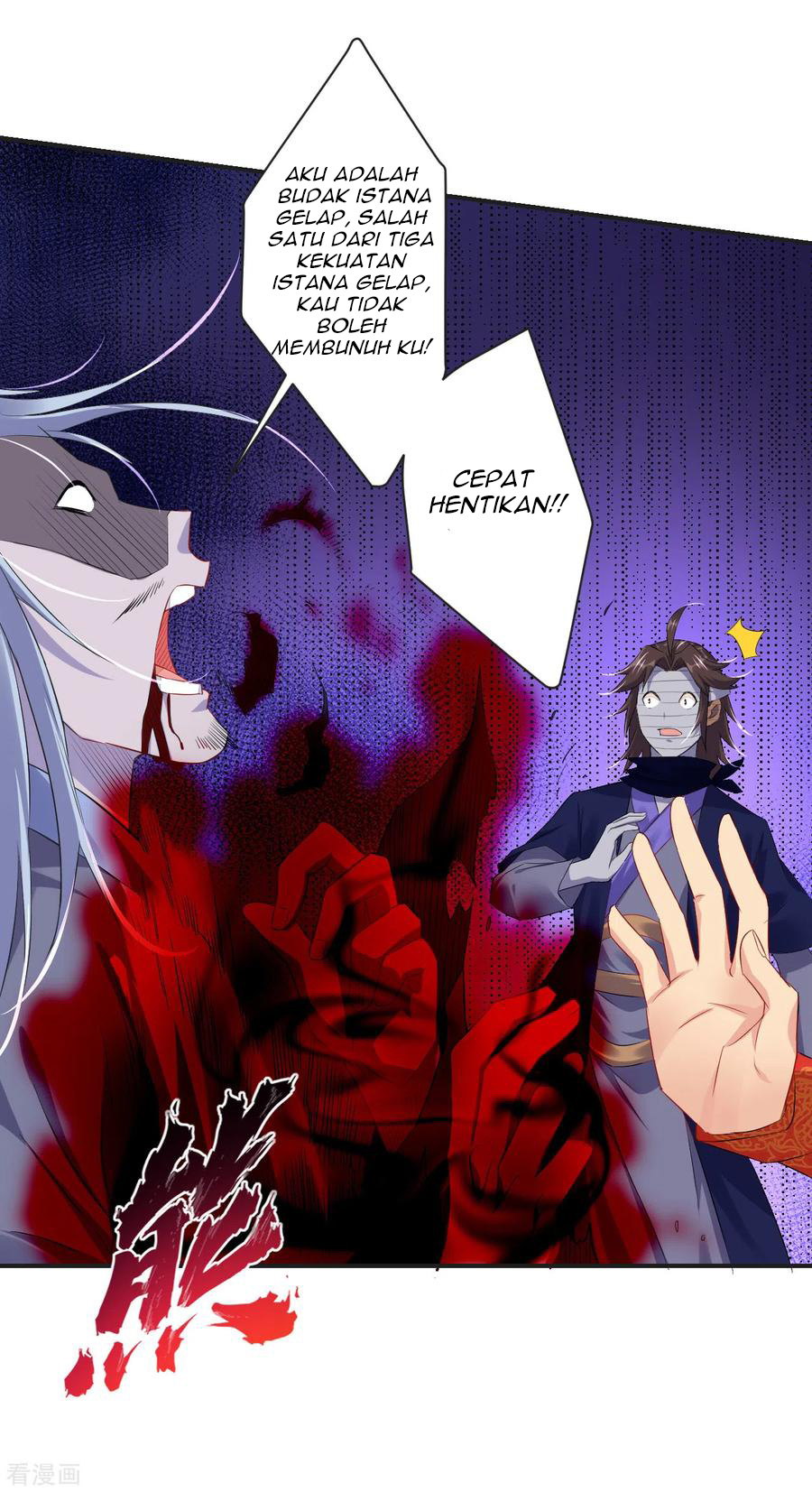 Reborn of War God Chapter 124 Gambar 13