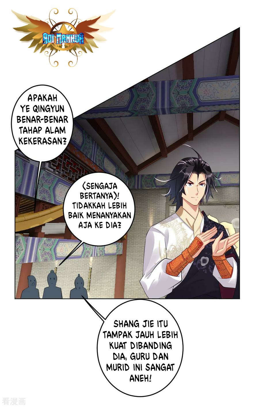 Reborn of War God Chapter 121 Gambar 12