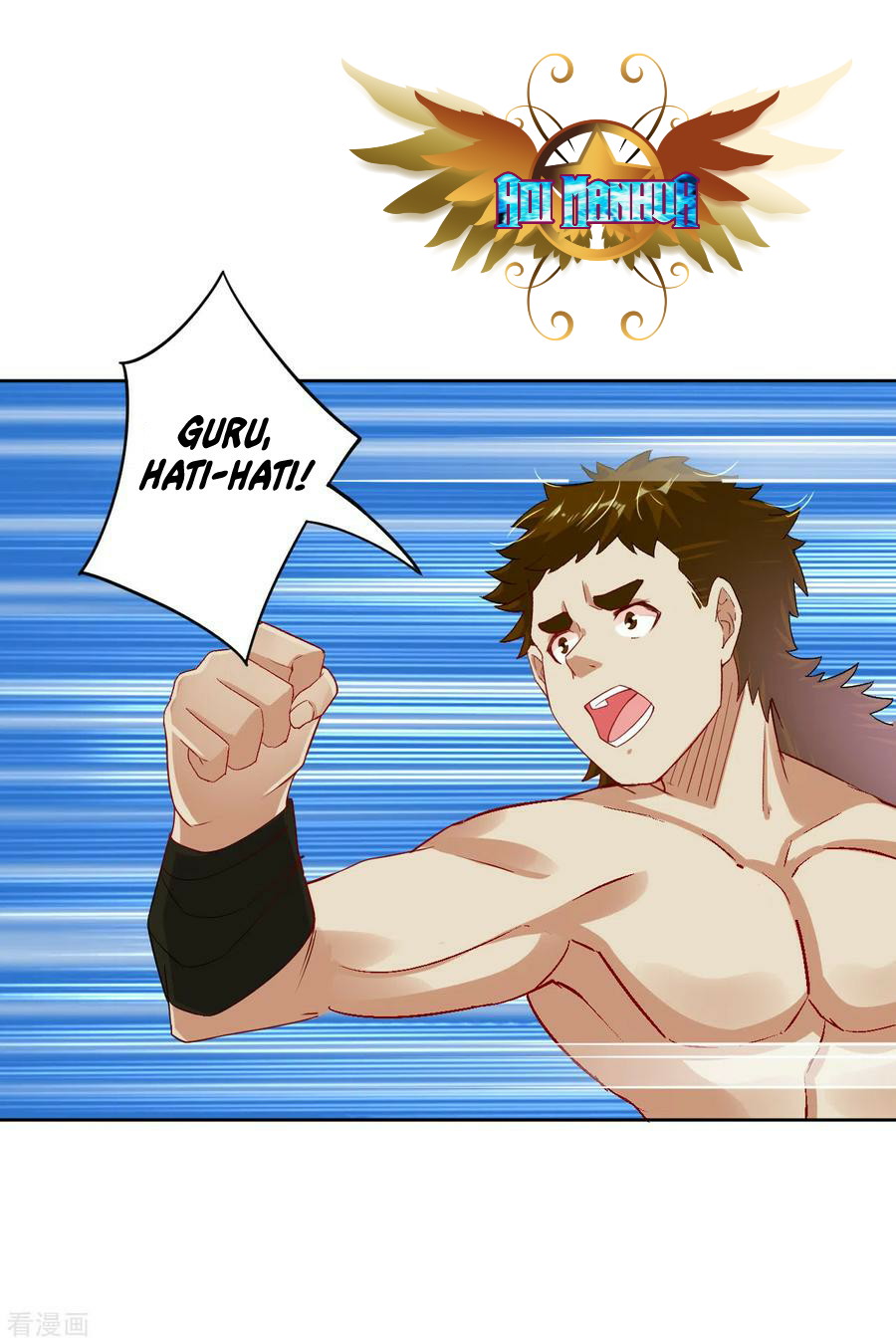 Reborn of War God Chapter 121 Gambar 6