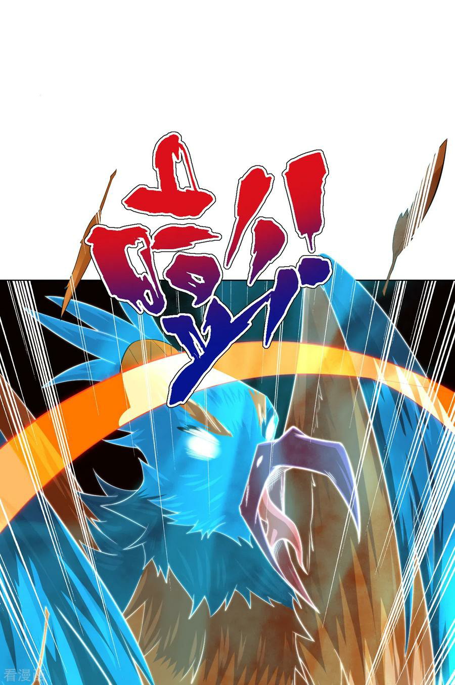 Reborn of War God Chapter 121 Gambar 9