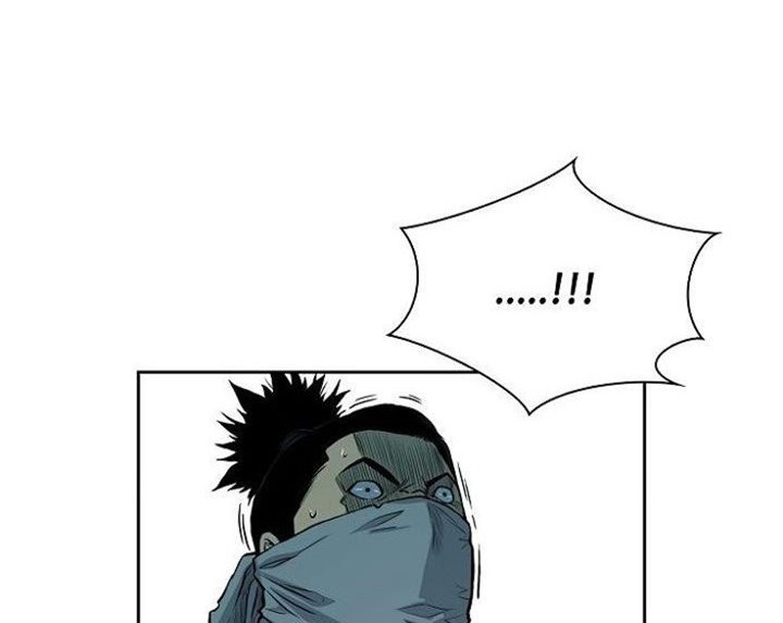 Record of the War God Chapter 75 Gambar 23