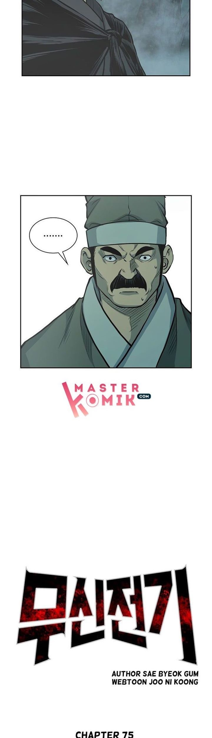 Record of the War God Chapter 75 Gambar 37