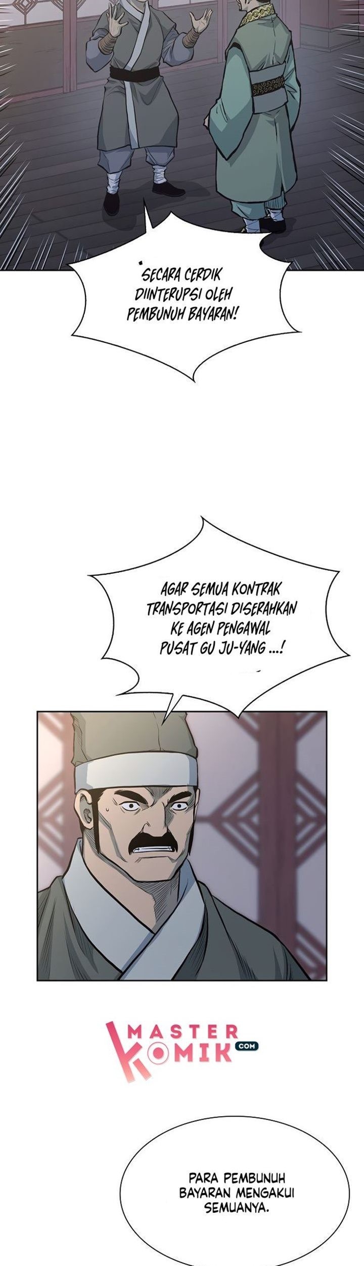 Record of the War God Chapter 75 Gambar 41