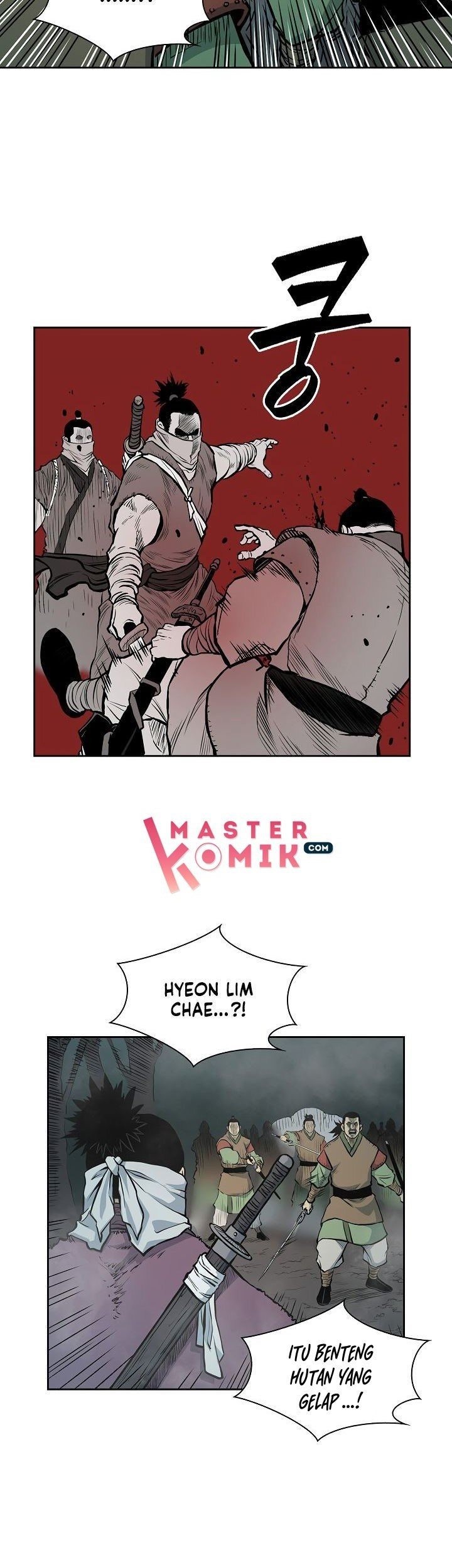 Record of the War God Chapter 75 Gambar 12