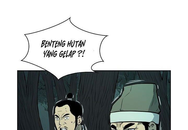 Record of the War God Chapter 75 Gambar 13