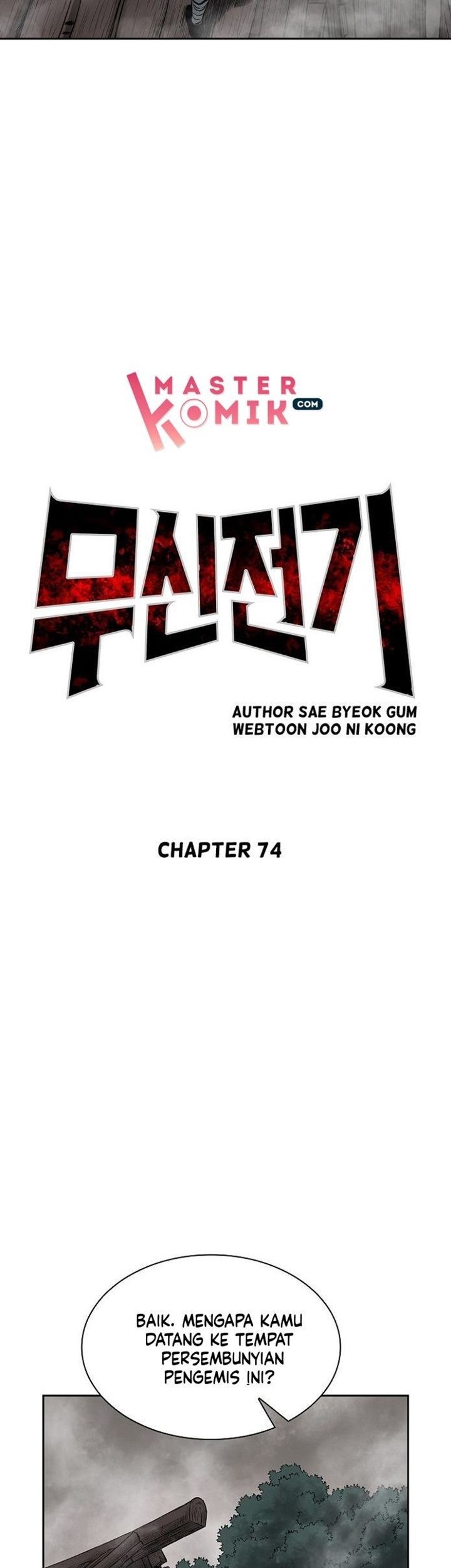 Record of the War God Chapter 74 Gambar 19