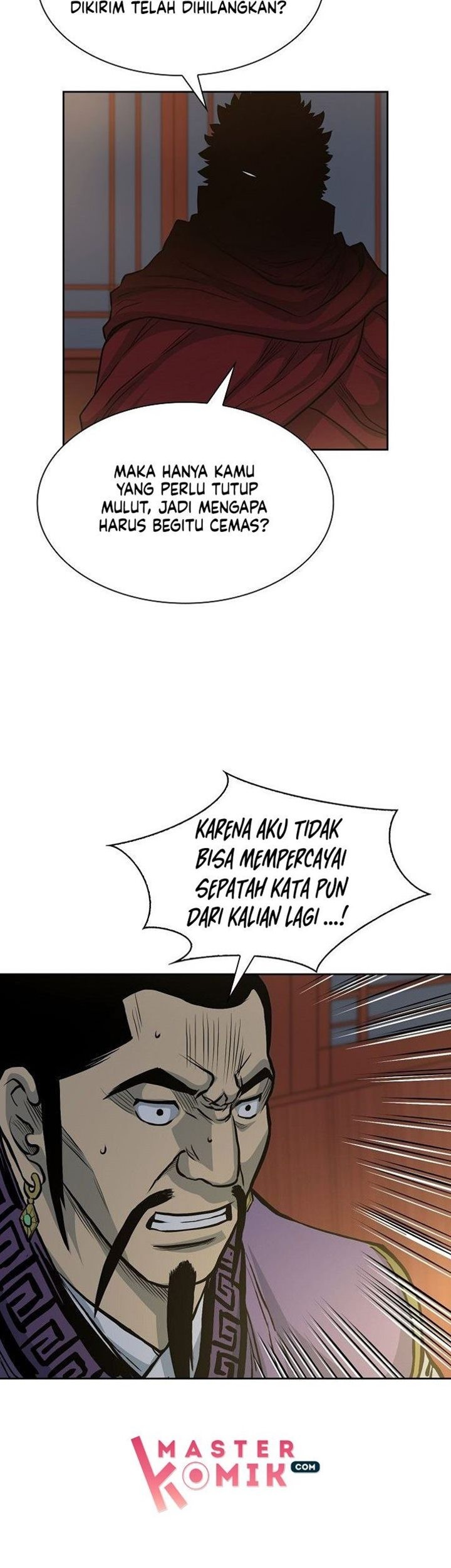 Record of the War God Chapter 74 Gambar 42