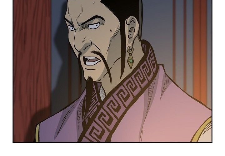 Record of the War God Chapter 74 Gambar 45