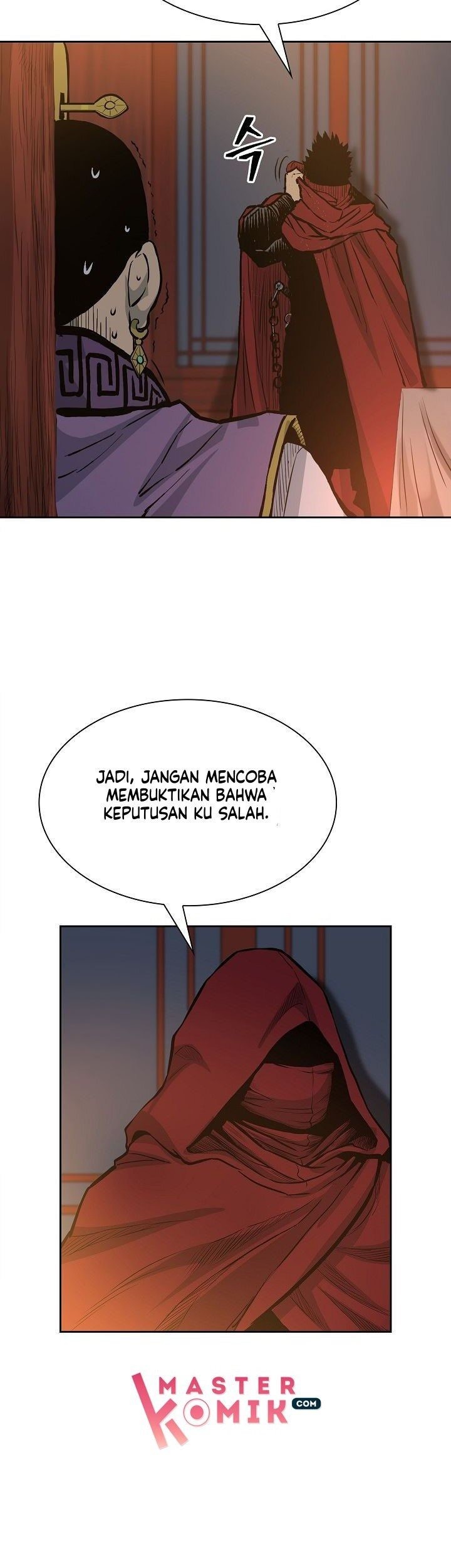 Record of the War God Chapter 74 Gambar 54