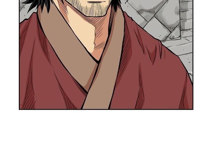 Record of the War God Chapter 73 Gambar 20