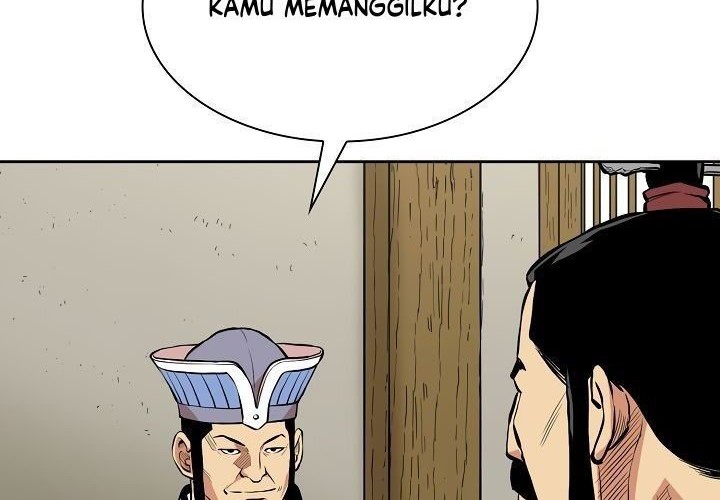 Record of the War God Chapter 73 Gambar 26