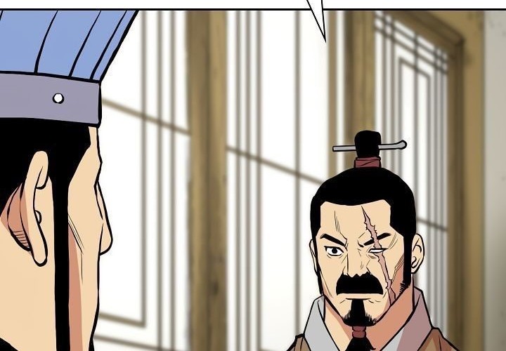 Record of the War God Chapter 73 Gambar 28