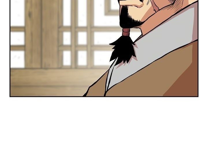 Record of the War God Chapter 73 Gambar 30