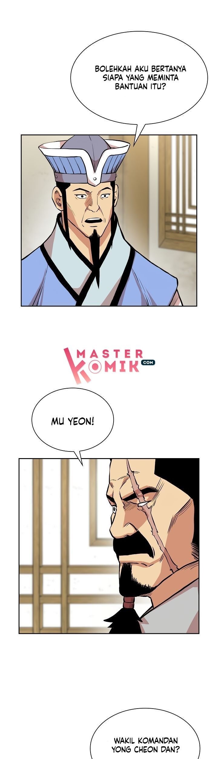 Record of the War God Chapter 73 Gambar 31