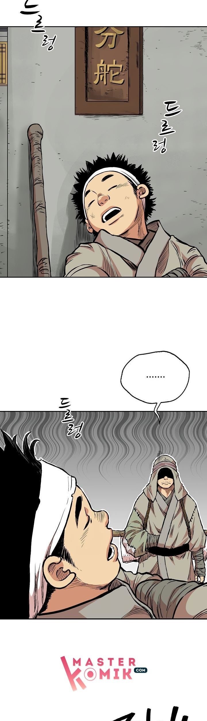 Record of the War God Chapter 73 Gambar 35