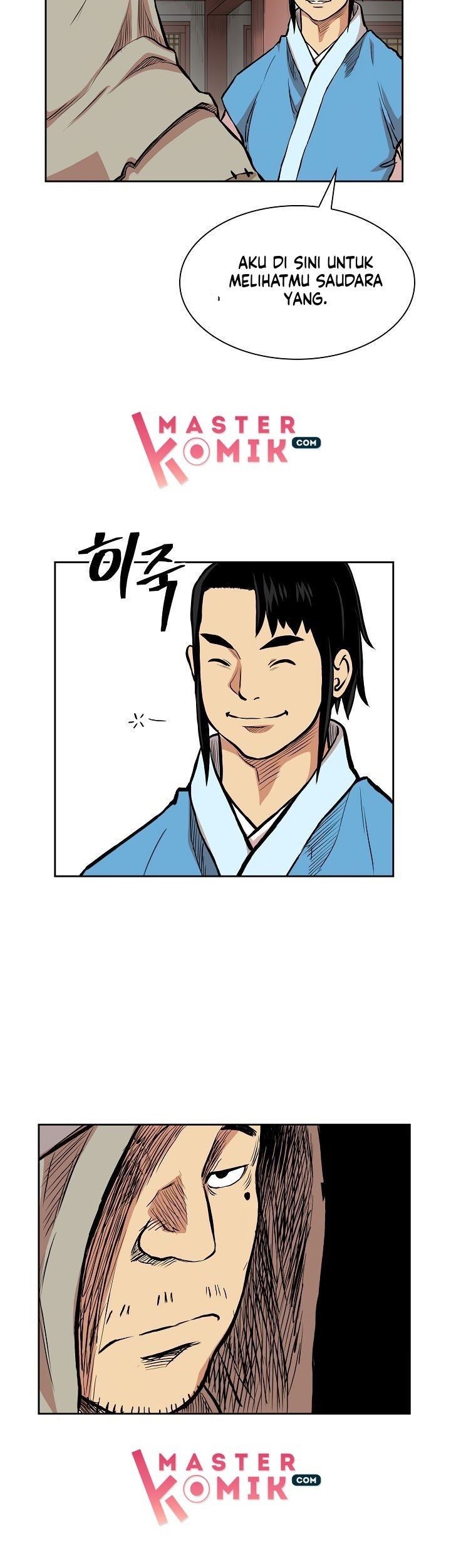 Record of the War God Chapter 73 Gambar 45