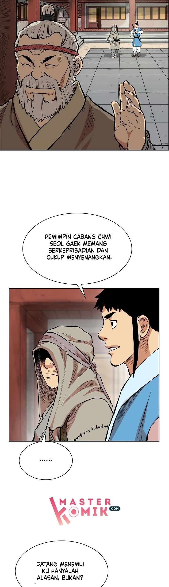 Record of the War God Chapter 73 Gambar 47