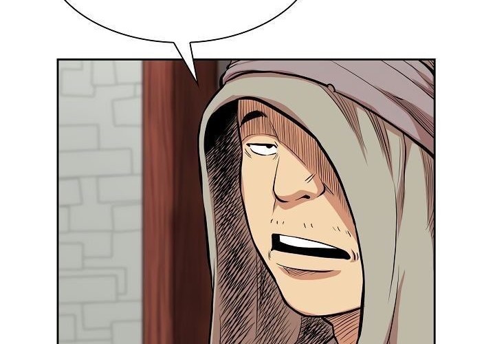 Record of the War God Chapter 73 Gambar 48