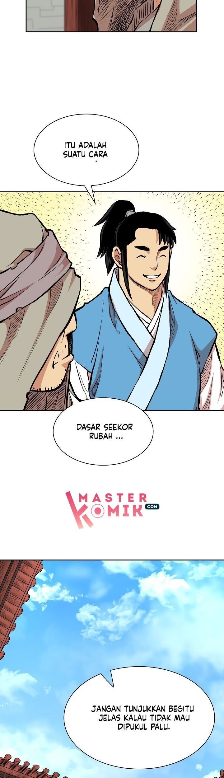 Record of the War God Chapter 73 Gambar 49