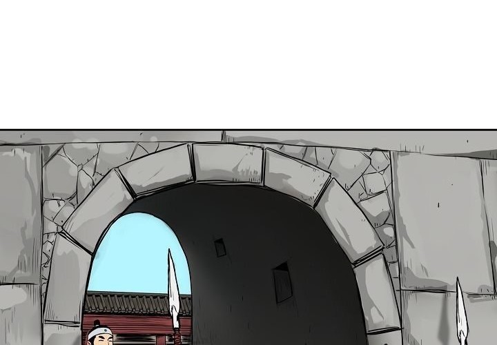 Record of the War God Chapter 73 Gambar 3