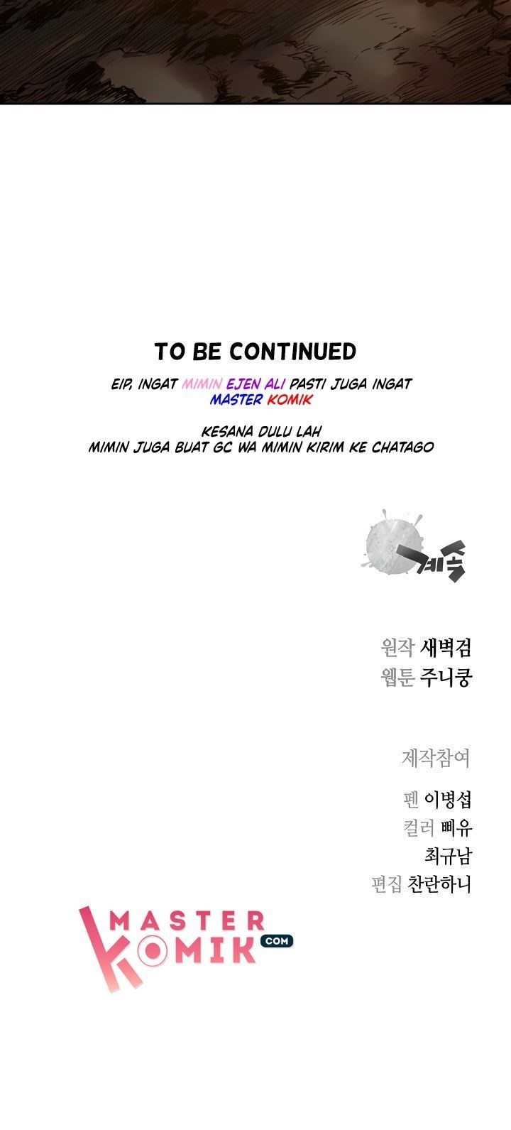 Record of the War God Chapter 73 Gambar 56