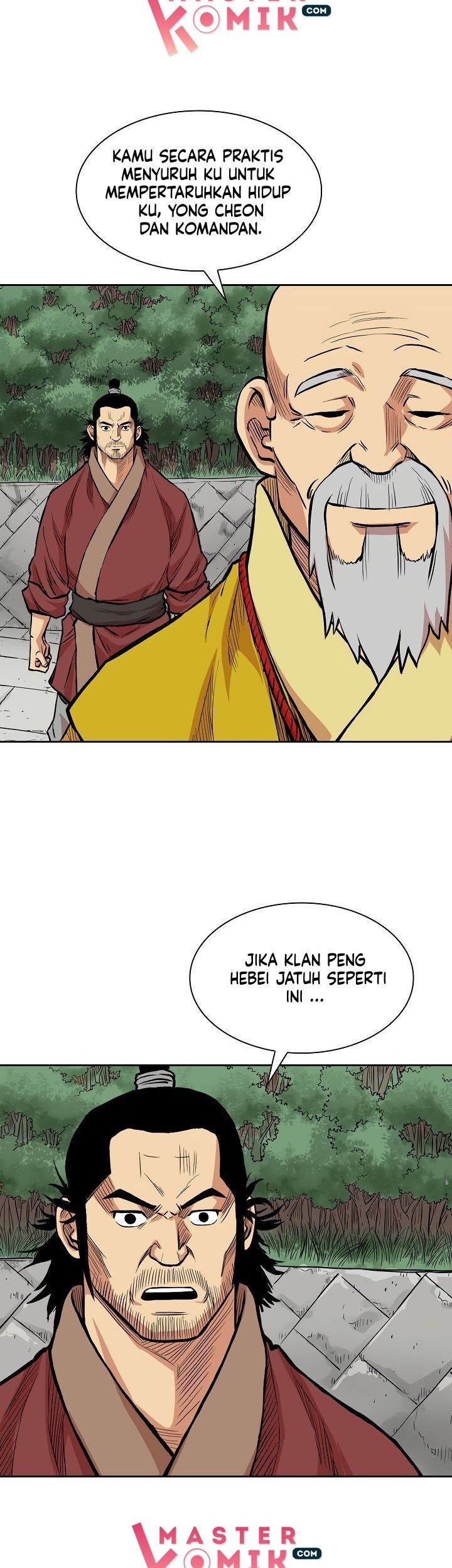 Record of the War God Chapter 73 Gambar 12