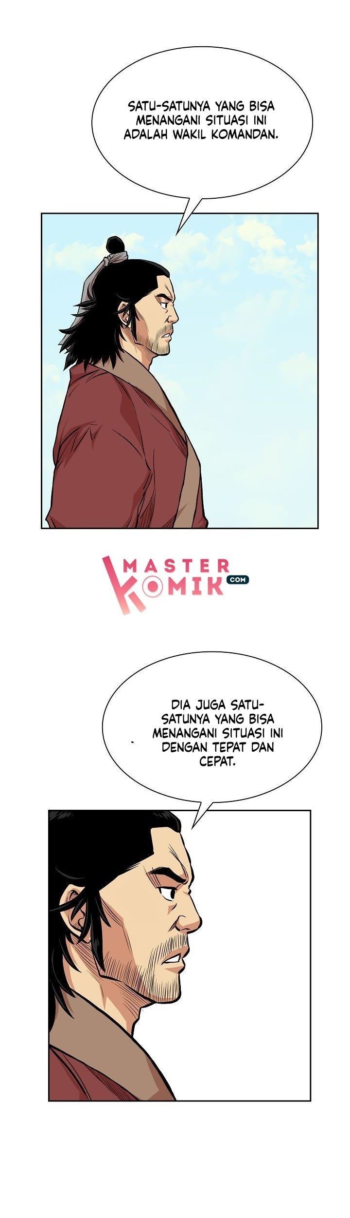 Record of the War God Chapter 73 Gambar 16