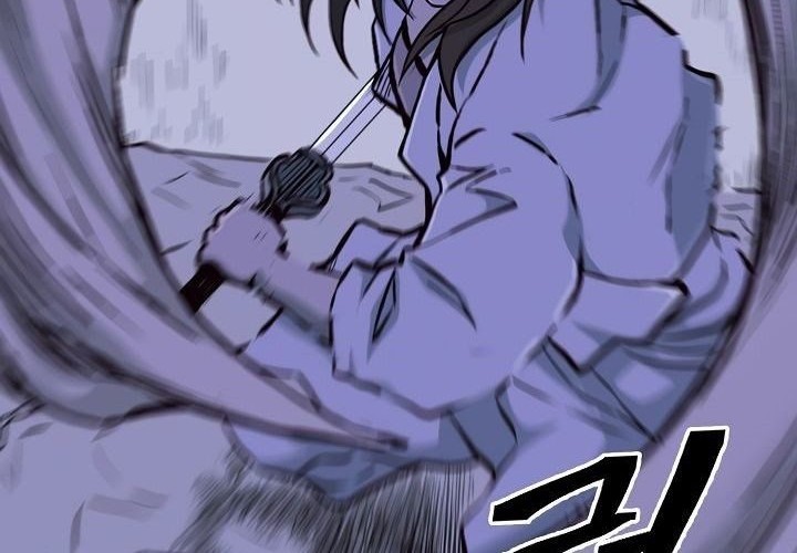 Record of the War God Chapter 72 Gambar 32
