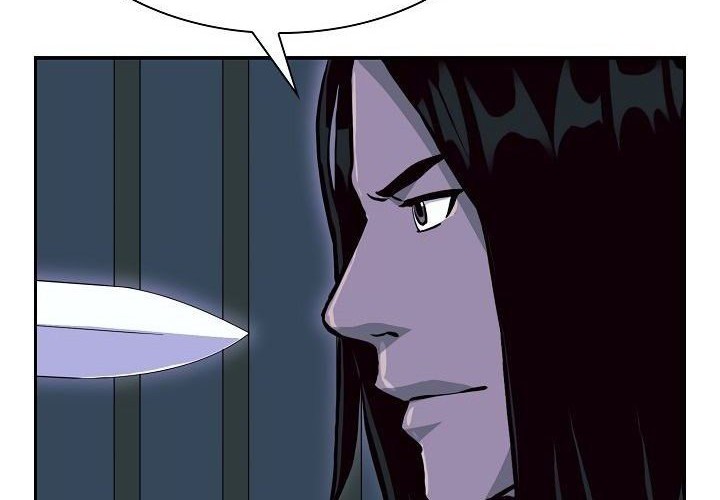 Record of the War God Chapter 72 Gambar 39