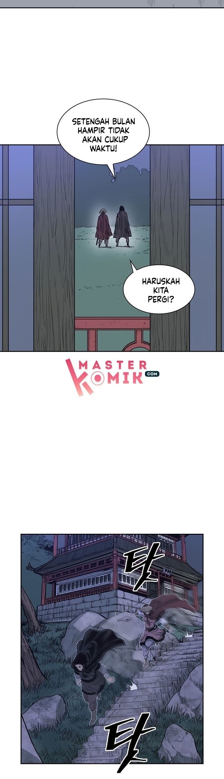 Record of the War God Chapter 72 Gambar 51